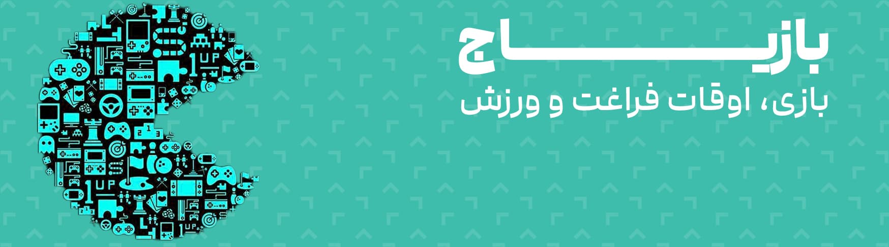 Network cover